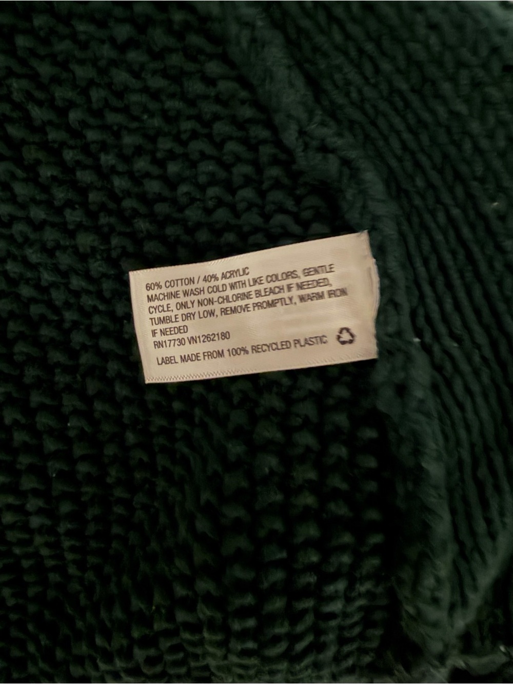 Universal Thread Dark Green Ruffle Cable Cardigan - Picture 4 of 4